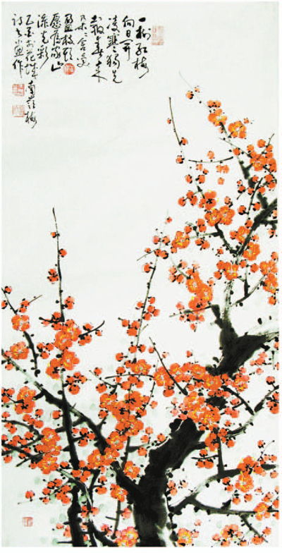 南嶺梅 畫梅須具梅氣骨2.jpg