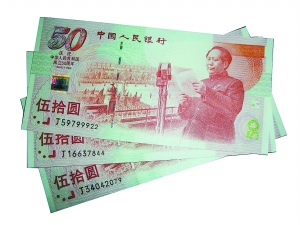 “百连号”价格翻10倍 1.jpg