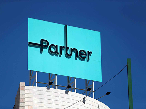 通訊牌照申請難獲批 長和擬售以色列電訊企業