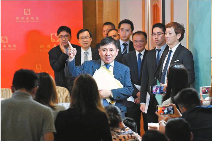 新地全年純利跌47.6%  李兆基退任副主席