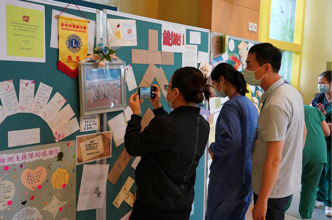 來港前嚴格篩選 實驗室分工仔細 支援隊員經國家級考核