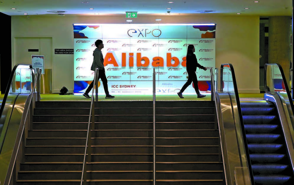 港股科技股跑贏美股 惟料難重現強勁升浪