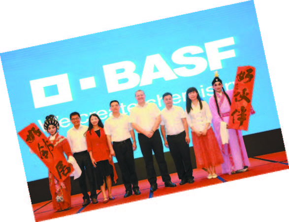 巴斯夫廣東一體化基地推進順利