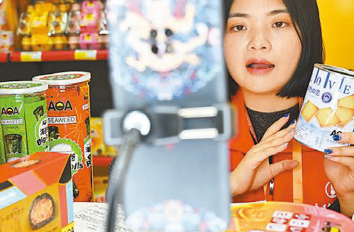 針對內需不足突出矛盾 就業民生料放首位