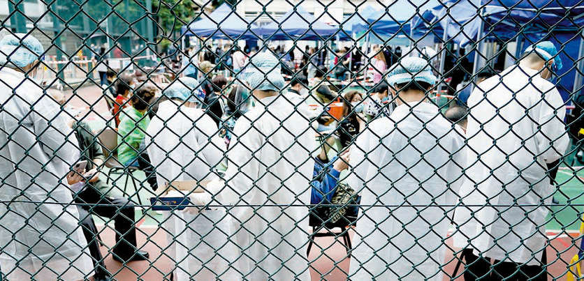 【熱門話題】偏見誤事