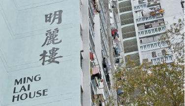 新增82宗確診 屋邨爆疫不停 彩雲邨明麗樓33及34單位住戶須撤離