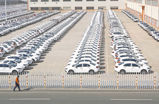 【投資攻略】內地劍指互聯網經濟壟斷 科技龍頭股短期承壓