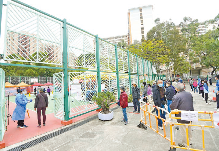 昨增96確診26宗源頭不明 中環髮型屋5人染疫須強檢