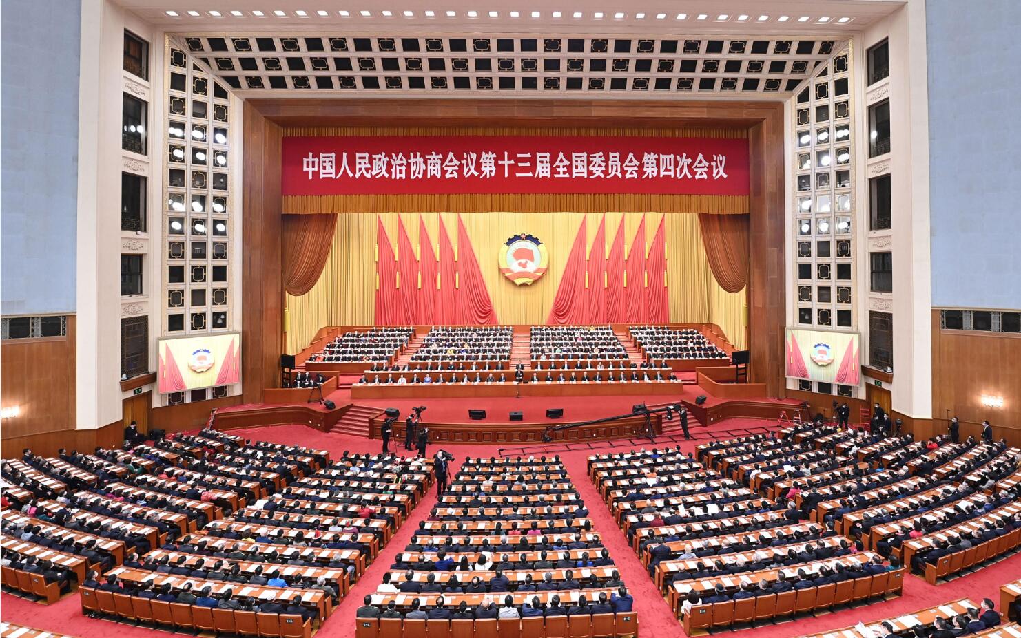 全國政協十三屆四次會議閉幕 委員一致贊成完善香港選制