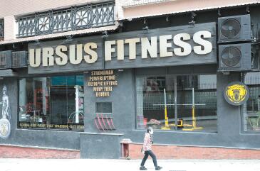 昨增8確診3個案源頭不明  健身中心爆疫9宗初陽