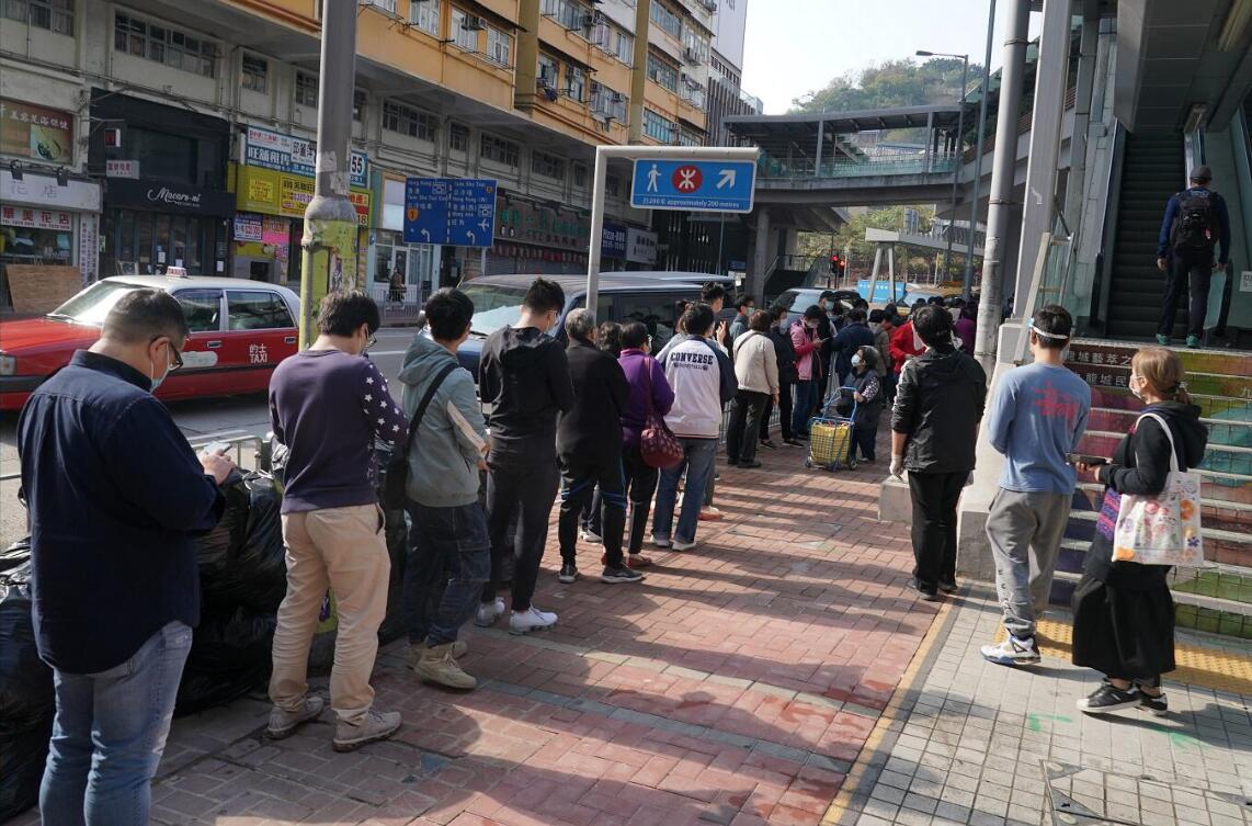 【鑪峰遠眺】盡快控制疫情切實復蘇經濟