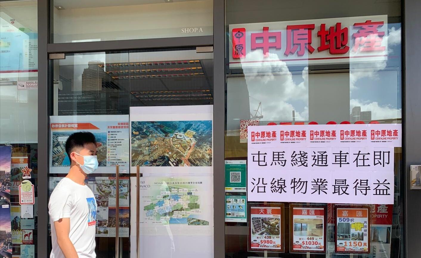 屯馬線下月27日全線通車 沿線樓價料跑贏大市