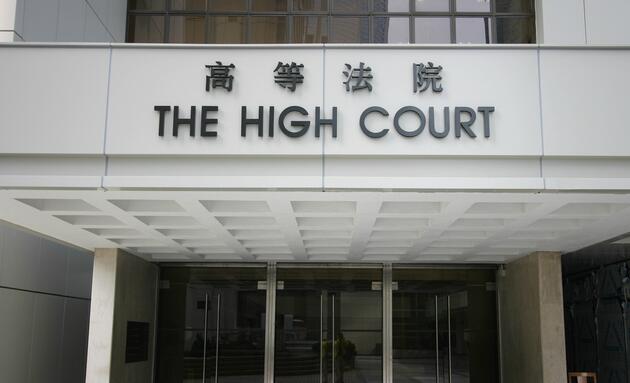3法官判唐英傑罪成即遭狂徒恐嚇 法律界譴責挑戰法治