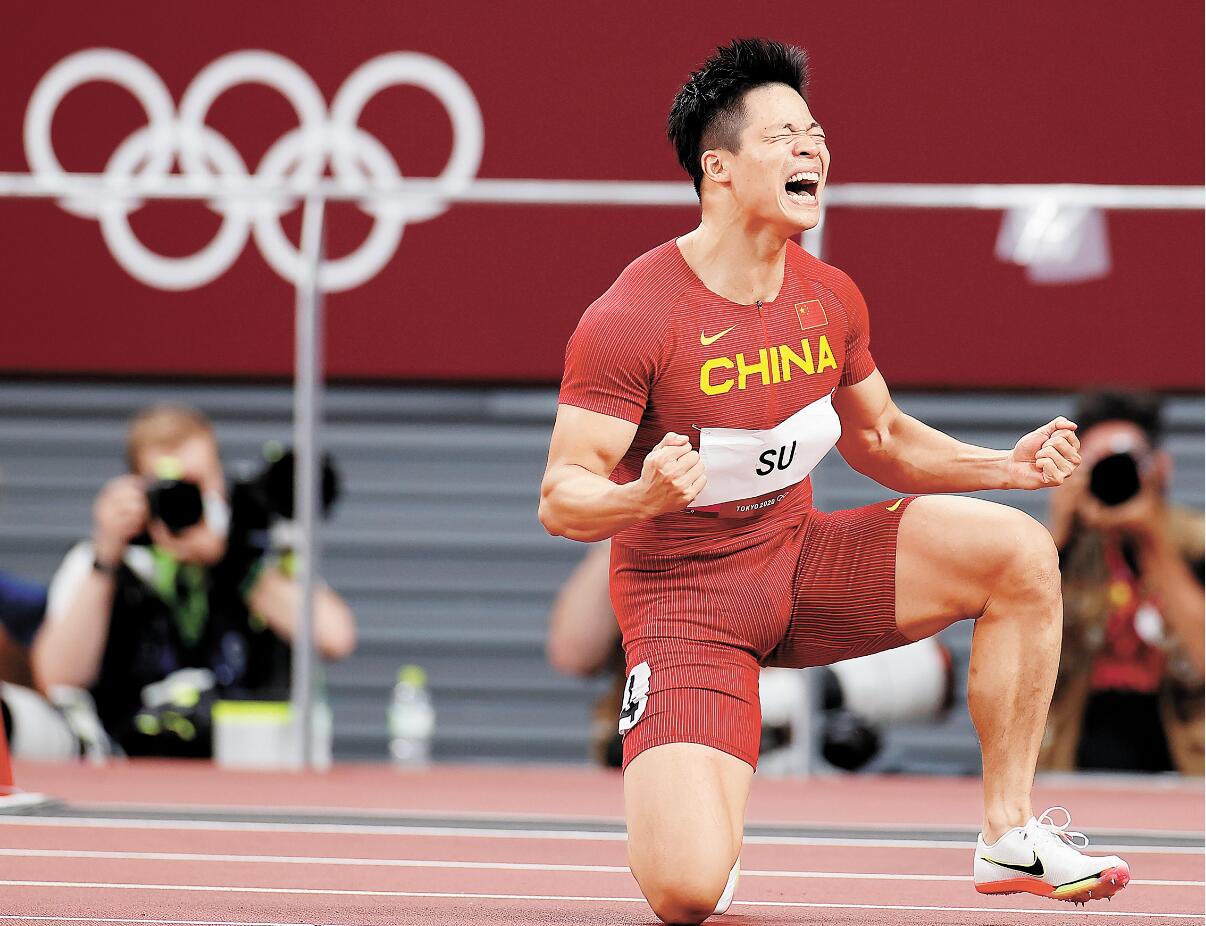 「中國紅」東奧田徑賽場創歷史