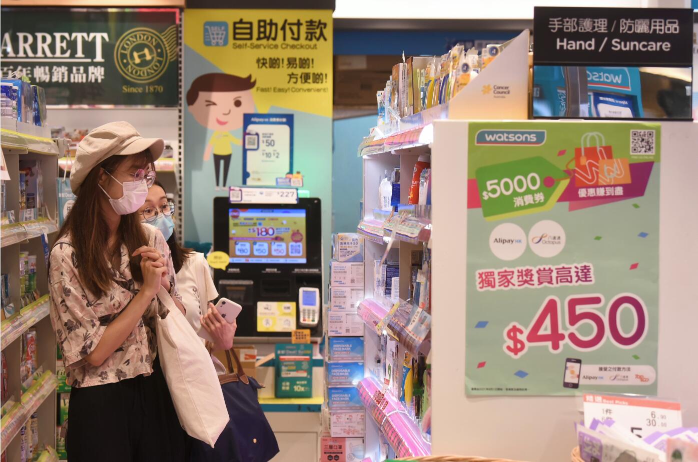 6月零售增長5.8%遜預期