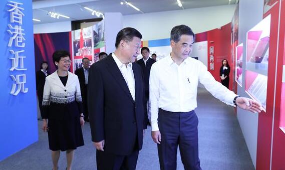 習近平參觀香港回歸祖國成就展：把握國家發展機遇，推進一國兩制實踐