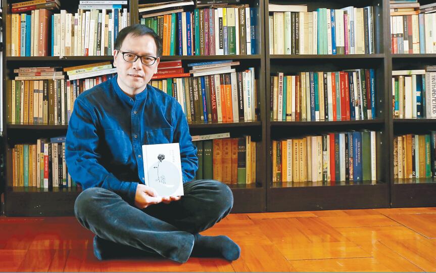 周保松：從小王子身上看到自己