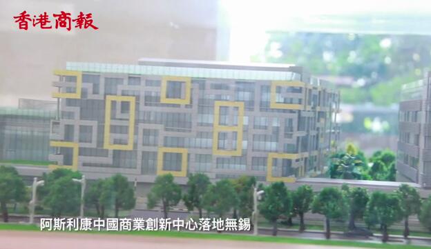 以患者為中心 助力中國醫療行業轉型升級