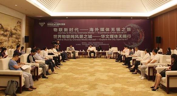 袁飞接见物博会华文媒体采访团 盼与各国合作共赢