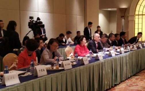 西安與香港兩地政商界精英交流合作商機