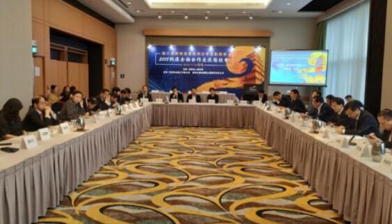 2018陜港金融合作交流懇談會14日在香港會展中心舉行