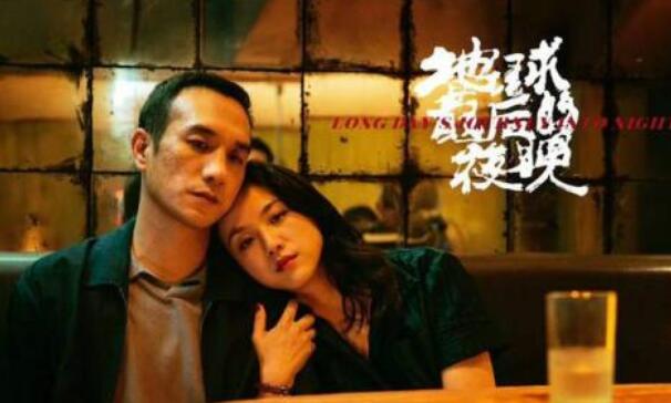 毕赣：我一点也不文艺