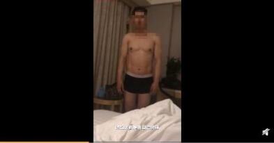 妻子举报大连海关科级丈夫睡14名