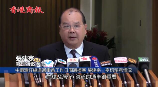中環灣仔繞道通車首工作日周邊多處擠塞 張建宗：當局密切留意情況