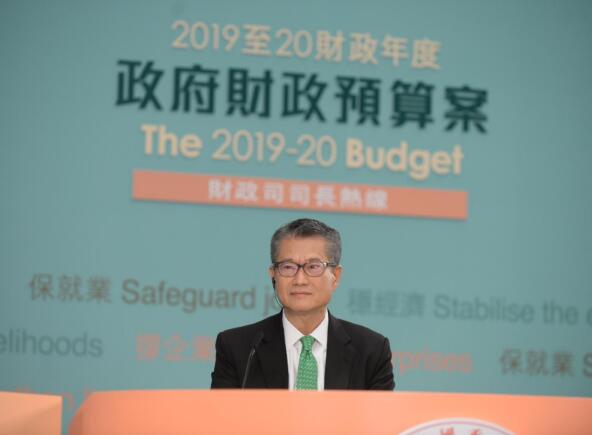 陳茂波拒再派4000元：已用七成盈餘回饋市民