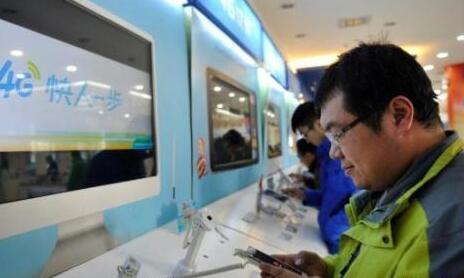 全国携号转网真来了！移动、联通、电信，你选哪家？