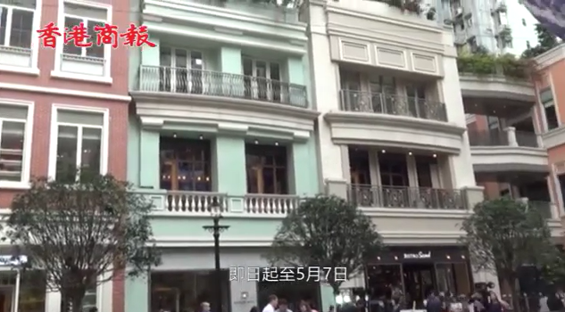 7米巨型自轉「地球」藝術裝置今起於灣仔展出