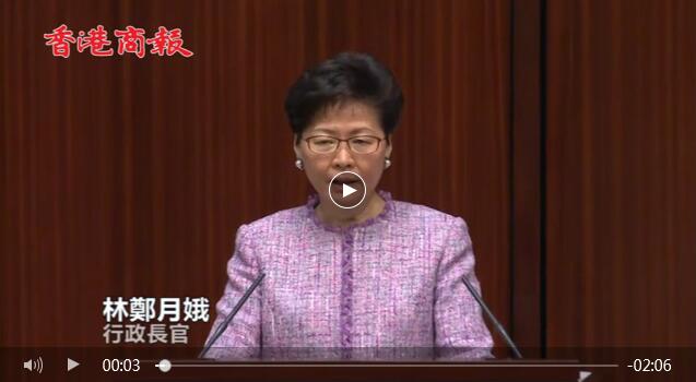 林鄭：對醫委會通過投票感到安慰