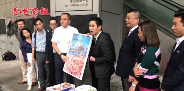 多個團體赴警察總部支持警方嚴正執法