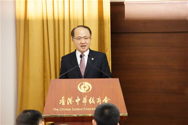 王志民：香港三個「不會變」