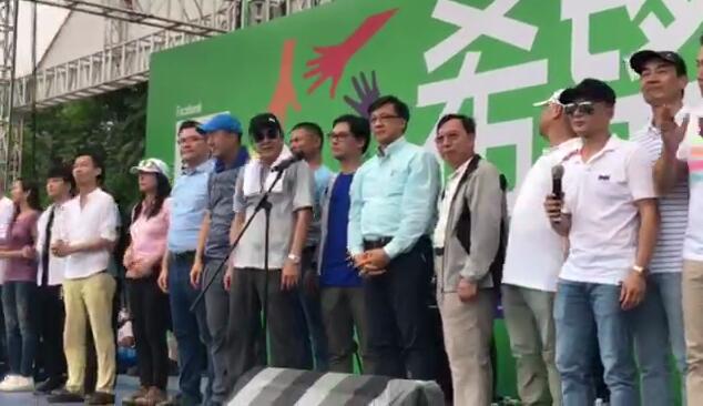 香港政研會舉行希望明天反暴力音樂會，9萬人參加