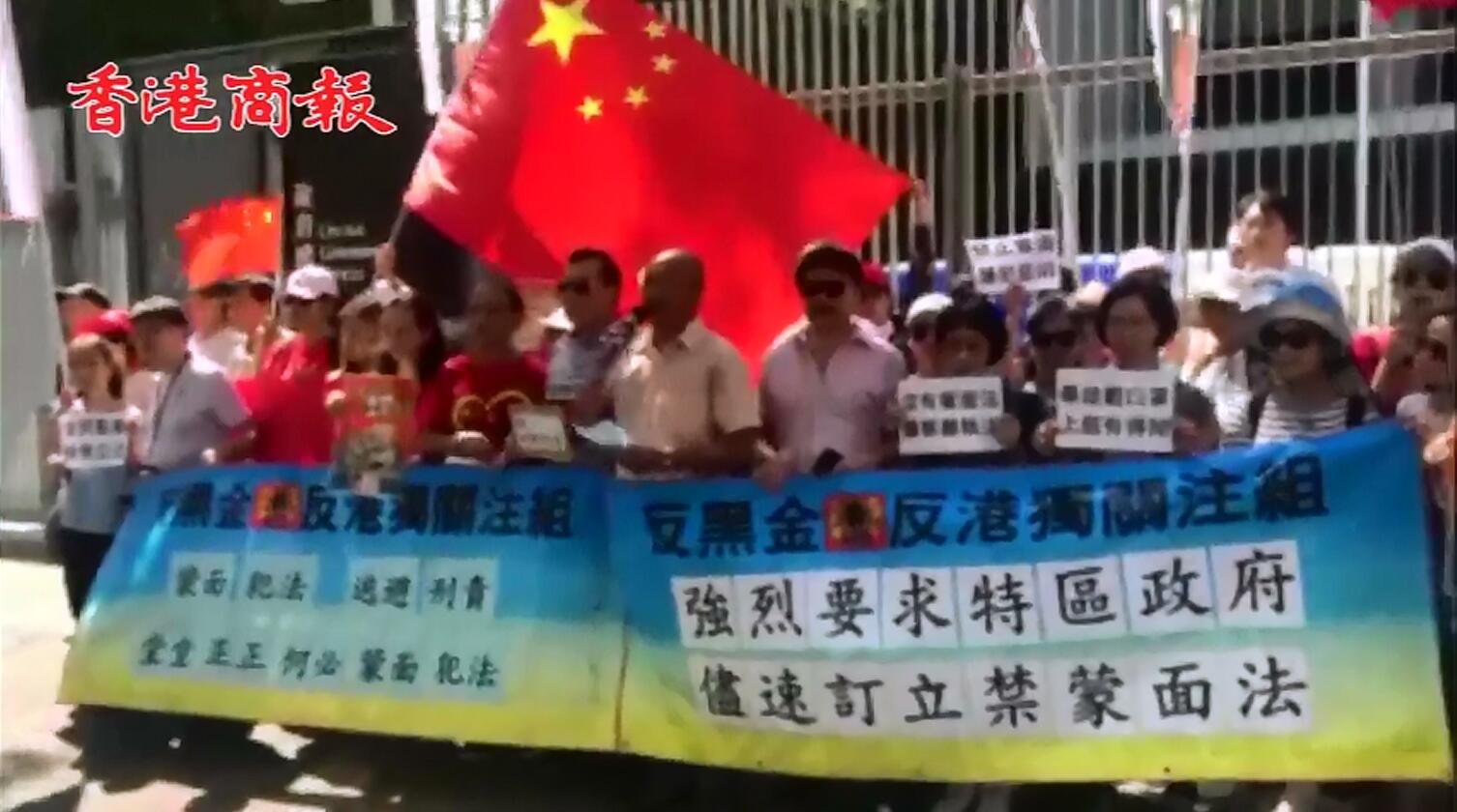團體促立禁蒙面法 免暴徒逃避刑責