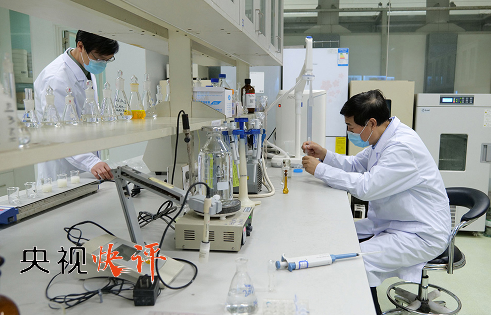 【央视快评】向科学要答案要方法