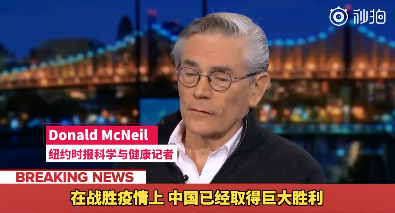 纽约时报记者介绍中国疫情防控的视频在外网火了：和美国天差地别