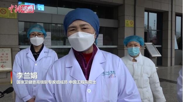 李兰娟谈所谓“群体免疫”：对民众不负责任