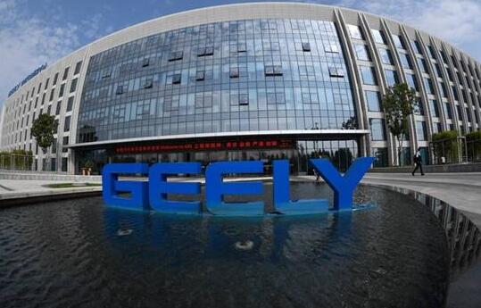 【萍心而论】吉利看高一線 