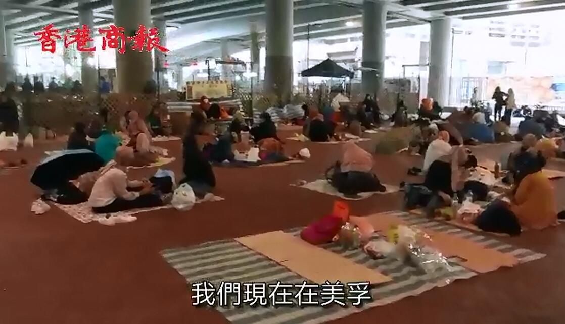 视频 | 外傭減人聚會 警方接報巡視