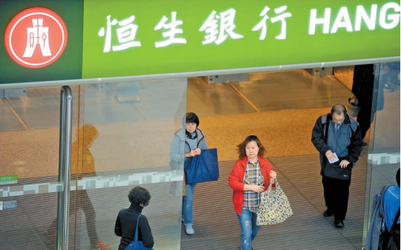 虛擬銀行來襲 傳統銀行創新服務迎戰