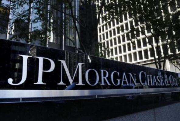 摩根大通：油價大跌並非系統性風險