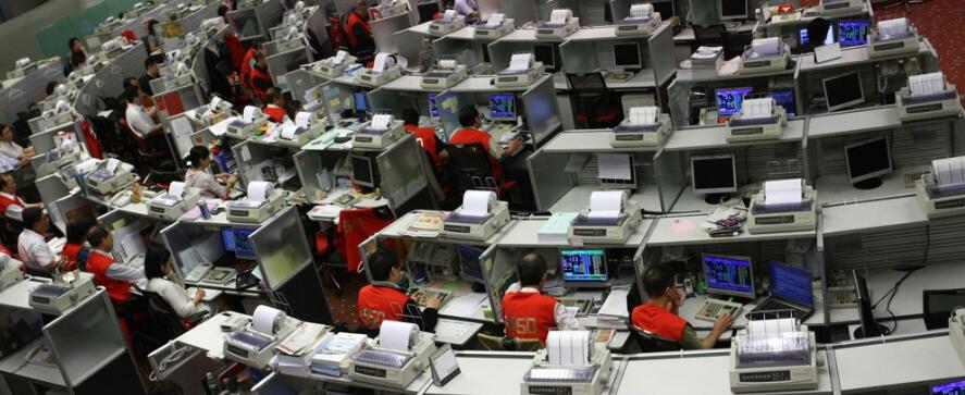 港股繼續24000點角力