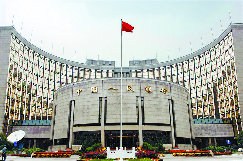 【基金创富】市場靜待兩會推刺激措施