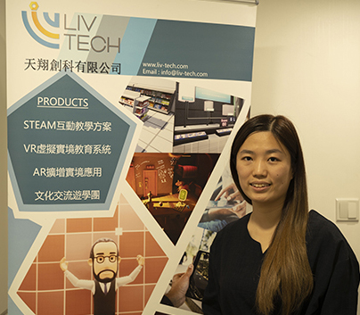 【疫中有機】線上開班注重多樣化互動 天翔創科融入教育拓市場