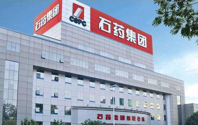 【大市評析】石藥現價值搏