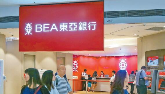 估值低殘 憧憬賣盤 本地銀行股前景繫於重組