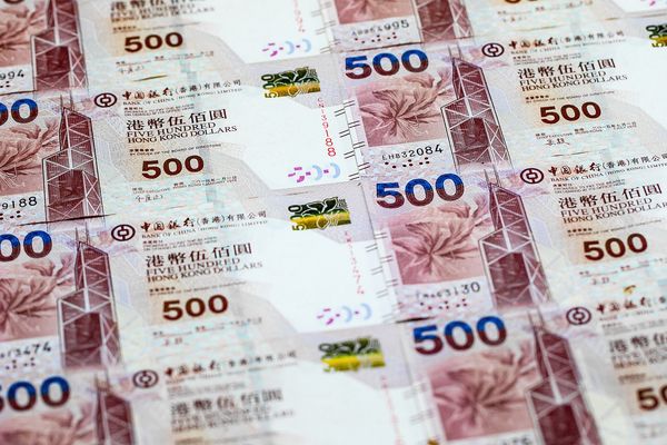 【理財信箱】3個月港元定存最高4.5厘 虛銀高息定存優惠逐個捉