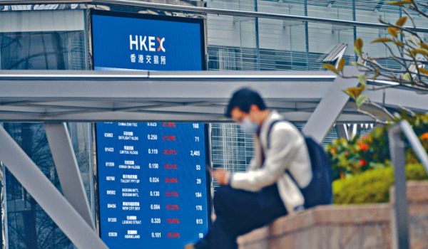 新經濟股續受追捧